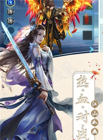 古风之路