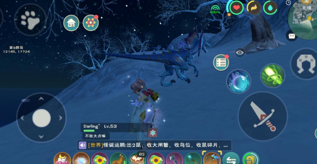 创造与魔法要抓住沙漠狼王需要达到几级 创造与魔法要抓住沙漠狼王需要达到几级