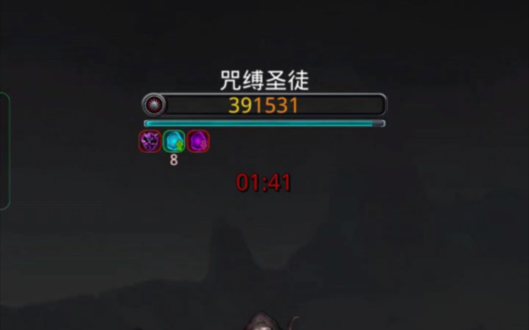 地下城堡2恶魔商人如何触发 地下城堡2恶魔商人如何触发