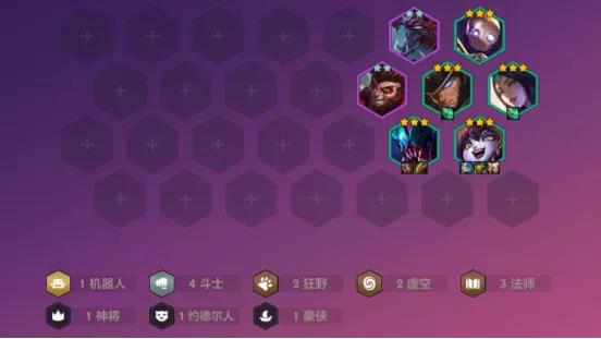 黑暗之潮契约法师在哪里可以获得更好的装备