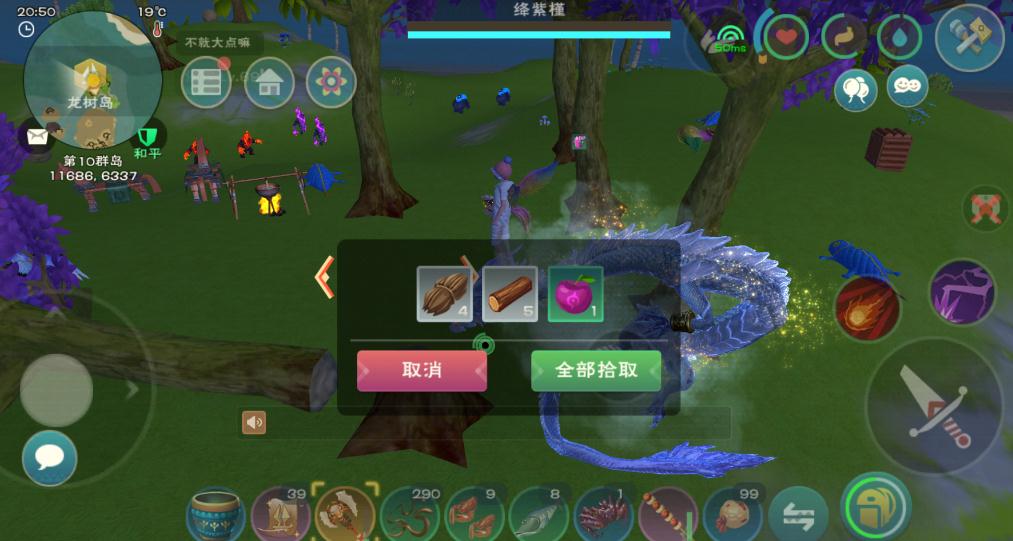 创造与魔法红蜥蜴属性技能对战斗有何影响