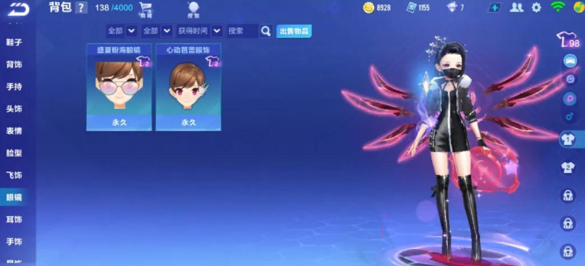 qq飞车手游钻石为什么如此受欢迎 qq飞车手游钻石为什么如此受欢迎