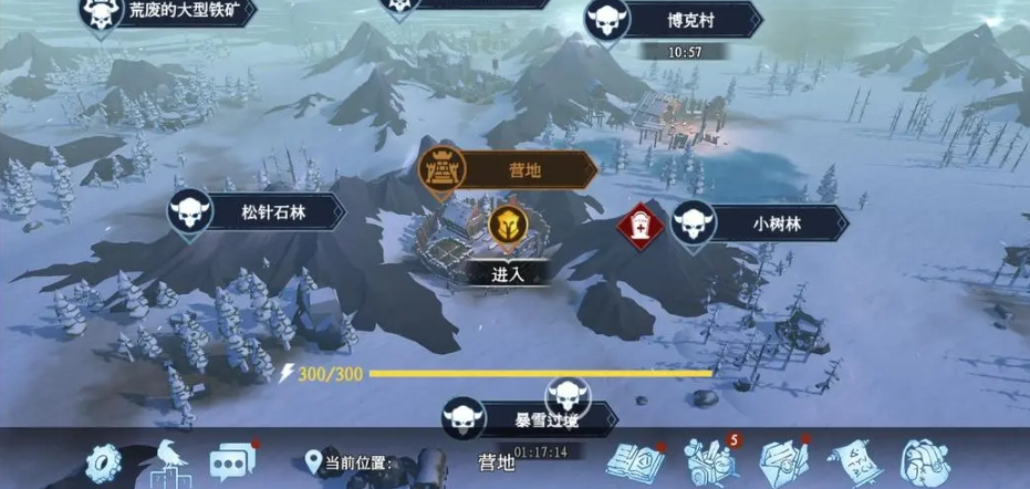 冰原守卫者混纺蛛丝布有何特点 冰原守卫者混纺蛛丝布有何特点