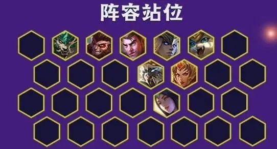 金铲铲之战新人需要具备哪些基本操作技巧