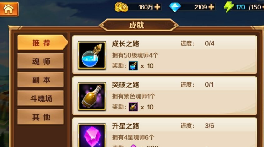 如何高效地掌握斗罗大陆修罗血剑的折叠方法