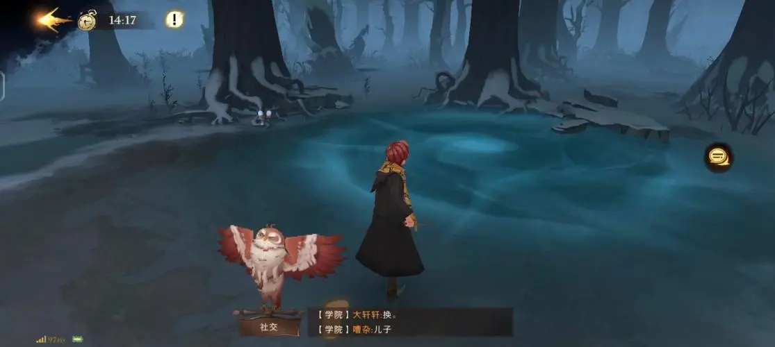 赫敏为何消失在哈利波特魔法觉醒