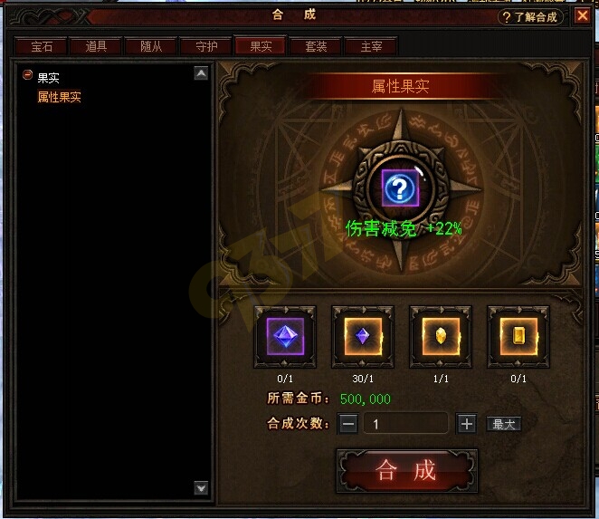 全民奇迹有什么经验可以分享来提高等级 全民奇迹有什么经验可以分享来提高等级