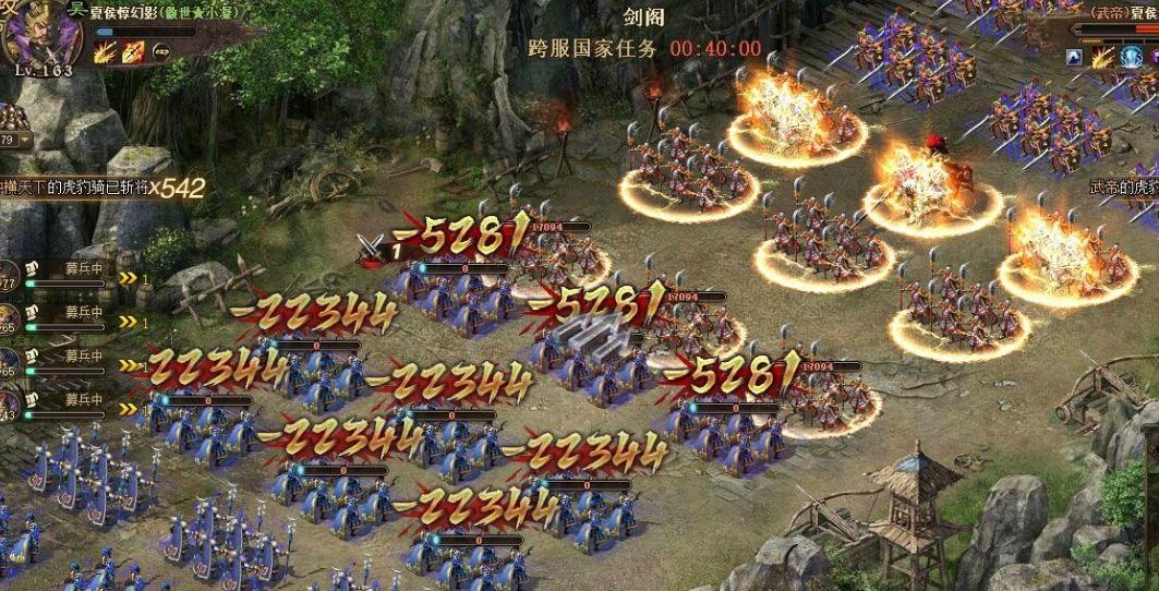 攻城掠地觉醒石怎样才能发挥最大作用 攻城掠地觉醒石怎样才能发挥最大作用