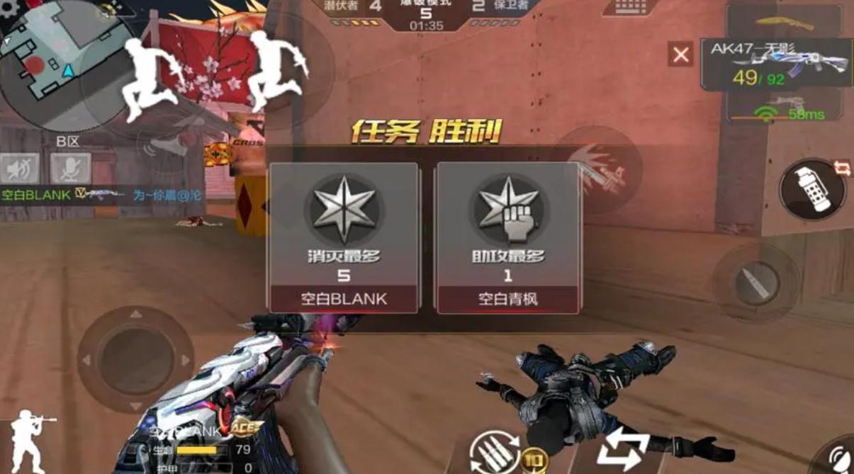 穿越火线中哪里可以领取免费福利