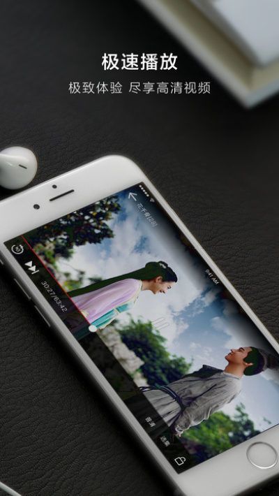 新华云帆app
