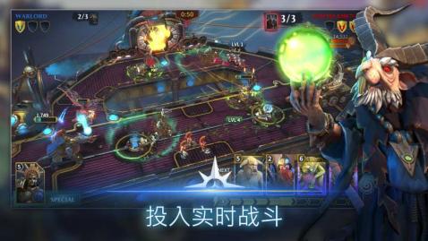西格玛的战锤时代领土战争_截图2
