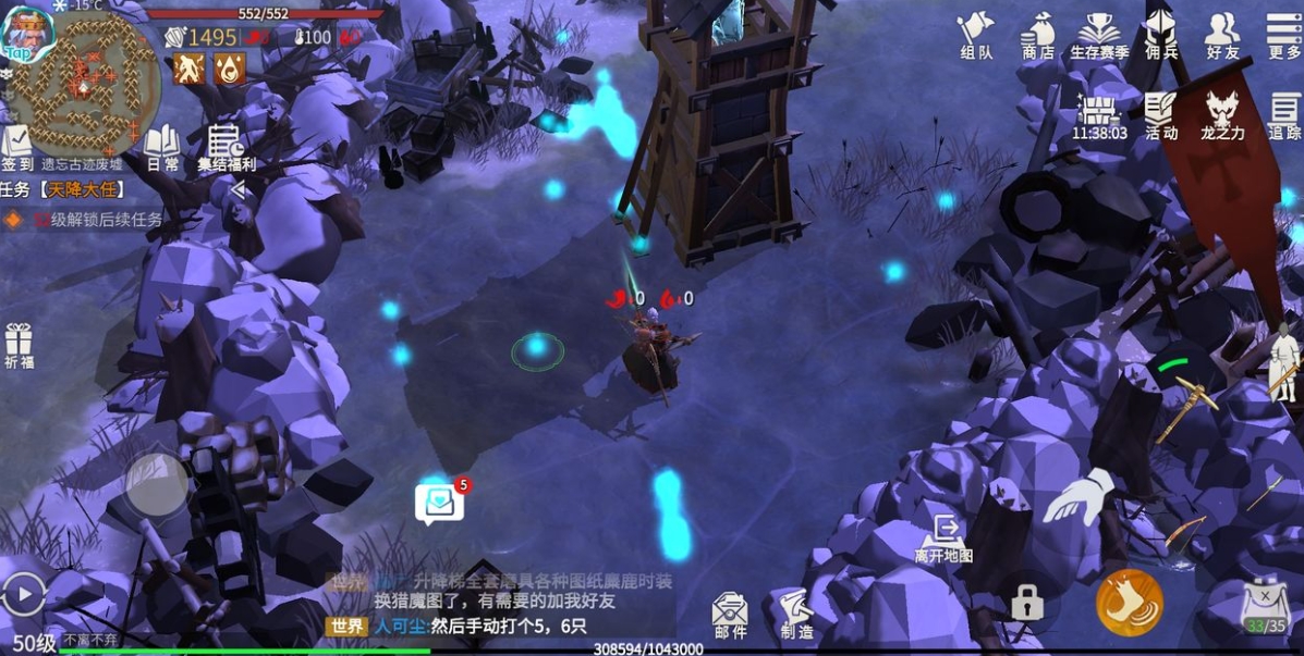 冰原守卫者是否需要大量猎魔图的原因是什么