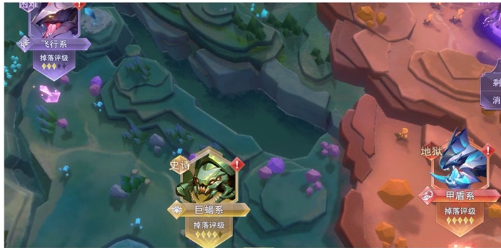 斗罗大陆游戏金猊宝宝怎么获得 斗罗大陆游戏金猊宝宝怎么获得