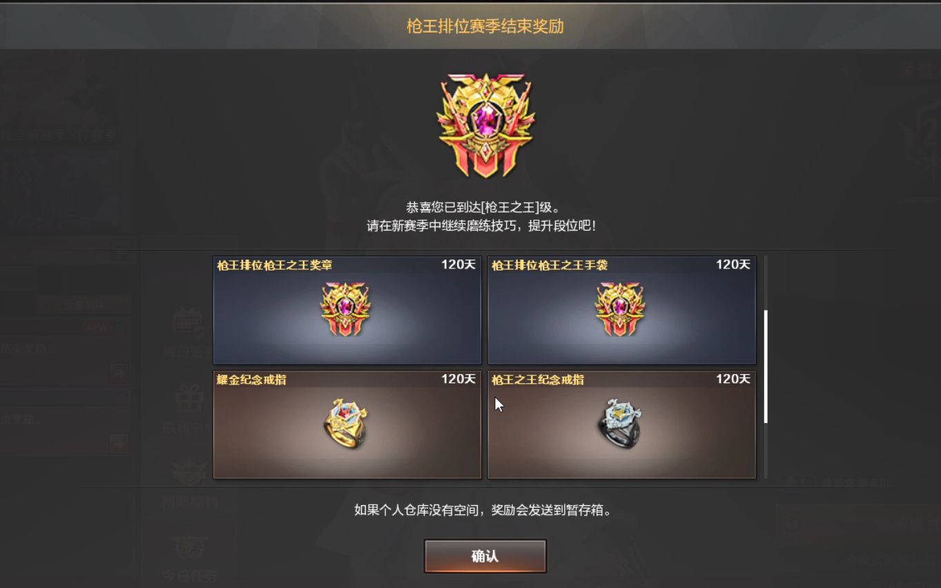 想知道穿越火线中新角色云悠悠的获得方式吗 想知道穿越火线中新角色云悠悠的获得方式吗
