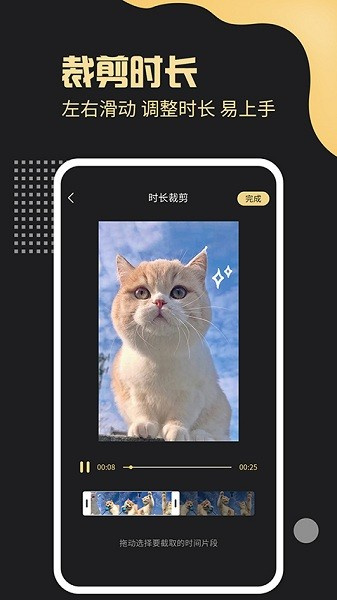 去水印工厂_截图2