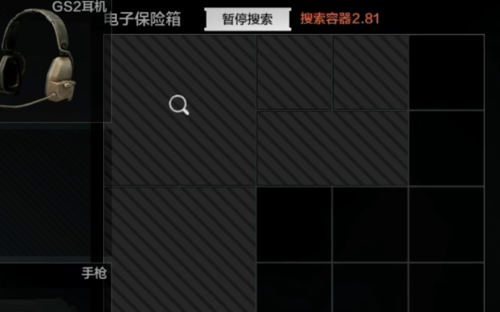 暗区突围是否有多个势力任务