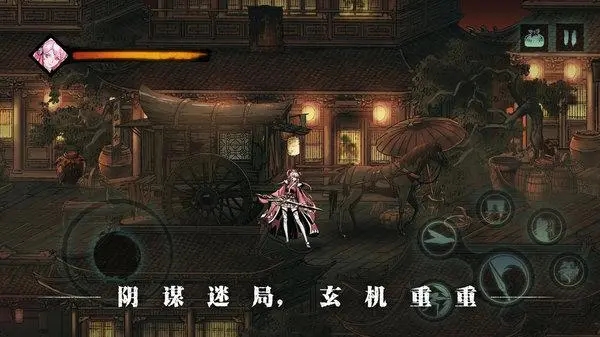 影之刃3的地面流派有什么不同之处 影之刃3的地面流派有什么不同之处