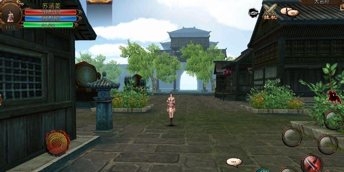 卧虎藏龙2风景任务需要提前报名吗