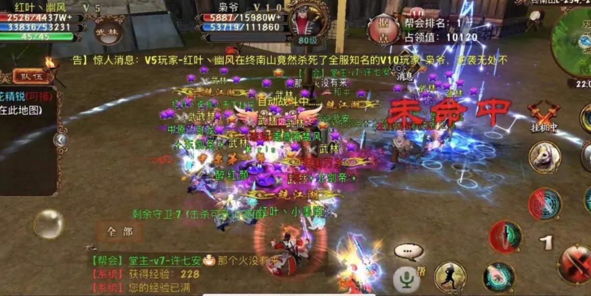 卧虎藏龙的含义和起源是什么 卧虎藏龙的含义和起源是什么