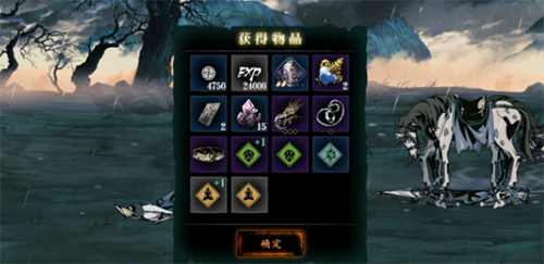 是否有涉及榆木脑袋的影之刃3任务 是否有涉及榆木脑袋的影之刃3任务