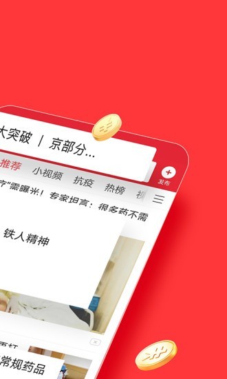 南宁头条