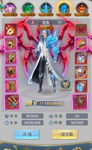 如何在斗罗大陆中遇到更强大的幻境 如何在斗罗大陆中遇到更强大的幻境