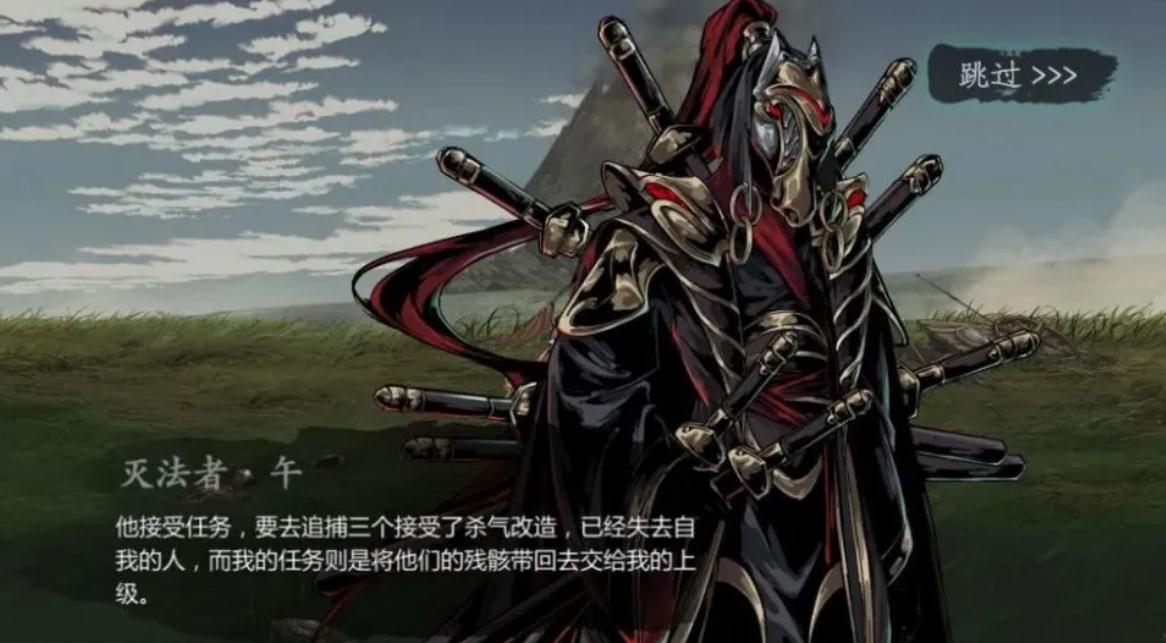 影之刃2玄朔搭配哪个角色能够发挥更强力量