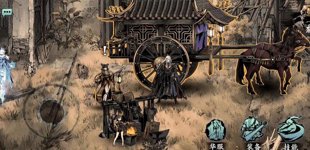 影之刃2021绝影装备有哪些推荐的选择 影之刃2021绝影装备有哪些推荐的选择