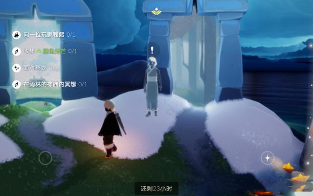 光遇小啾啾如何训练跑步耐力 光遇小啾啾如何训练跑步耐力