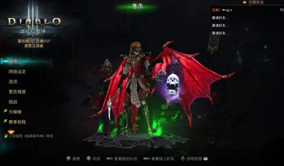 暗黑破坏神亡灵法师加点攻略 暗黑破坏神亡灵法师加点攻略