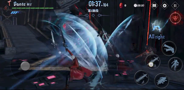 疑之鬼泣巅峰之战恶魔之书封面怎么选