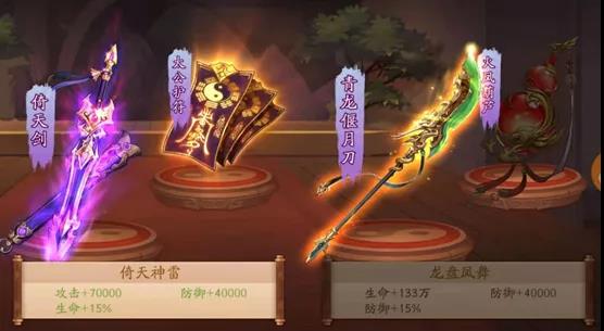 少年三国志2抽将活动需要花费什么