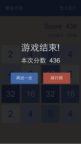 汤姆猫22048汤姆猫的操作要领有哪些 汤姆猫22048汤姆猫的操作要领有哪些