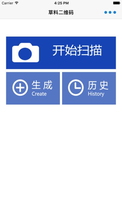 手机二维码