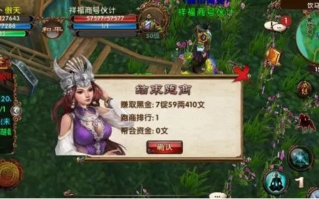 卧虎藏龙青冥宝剑是否有奖项 卧虎藏龙青冥宝剑是否有奖项