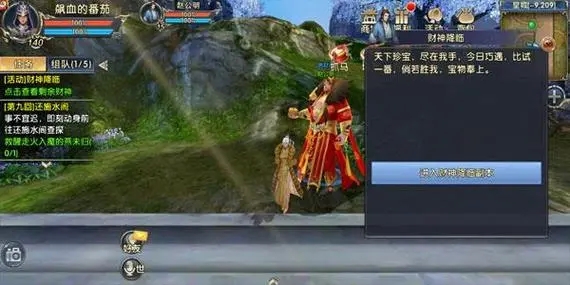 卧虎藏龙贰如何保持活力充沛 卧虎藏龙贰如何保持活力充沛