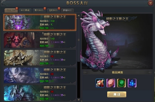 斗罗大陆白虎天赋加点的注意事项有哪些 斗罗大陆白虎天赋加点的注意事项有哪些