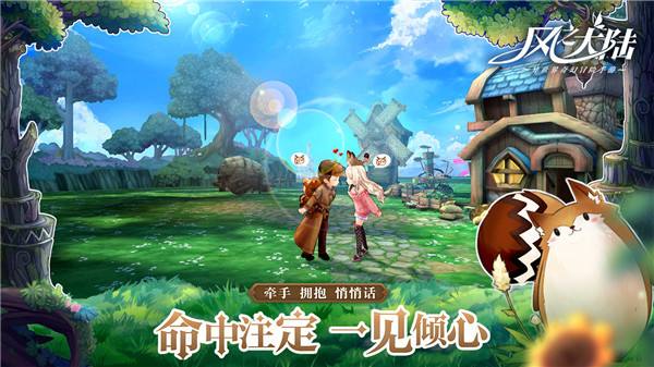 风之大陆如何合理安排神官的加点并兼顾输出和防御