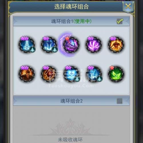 钟振豪在斗罗大陆中有没有特殊能力 钟振豪在斗罗大陆中有没有特殊能力