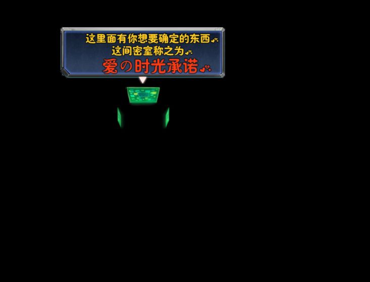 遇见琦