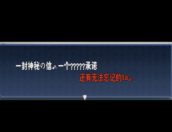 遇见琦