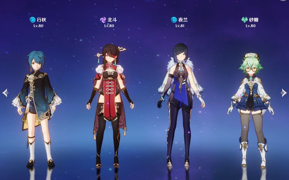 怎样才能打破原神御影炉心结界 怎样才能打破原神御影炉心结界