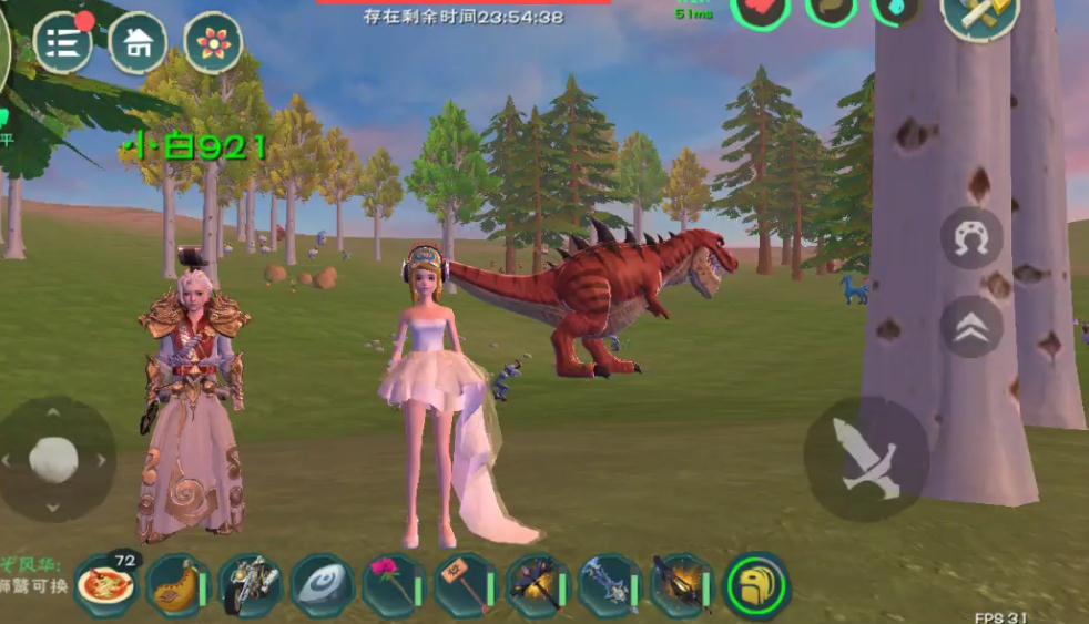 创造与魔法如何利用魔法来进行群岛替换