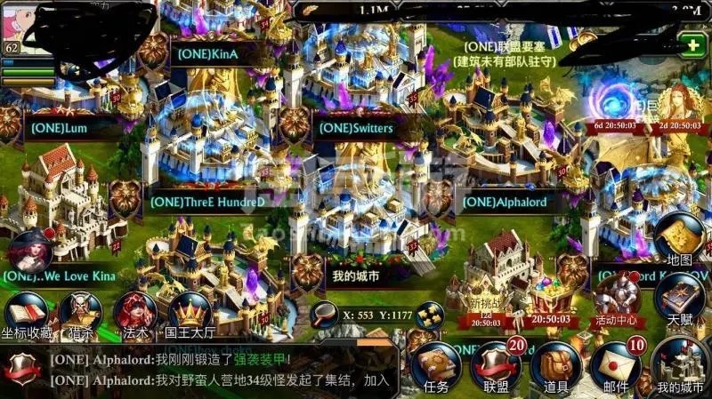 阿瓦隆之王主线任务需要多久才能完成 阿瓦隆之王主线任务需要多久才能完成