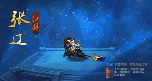 问一下少年三国志2黄金武将怎么获得的 问一下少年三国志2黄金武将怎么获得的