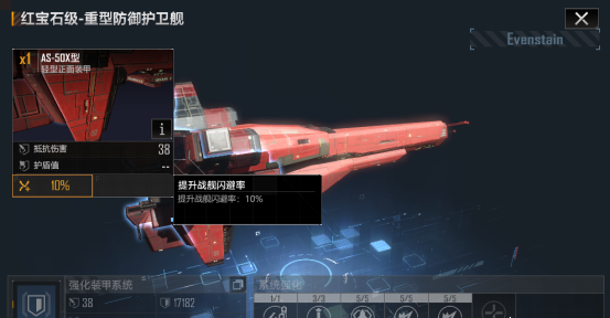 请问去哪里能够买到无尽的拉格朗日灼热 请问去哪里能够买到无尽的拉格朗日灼热