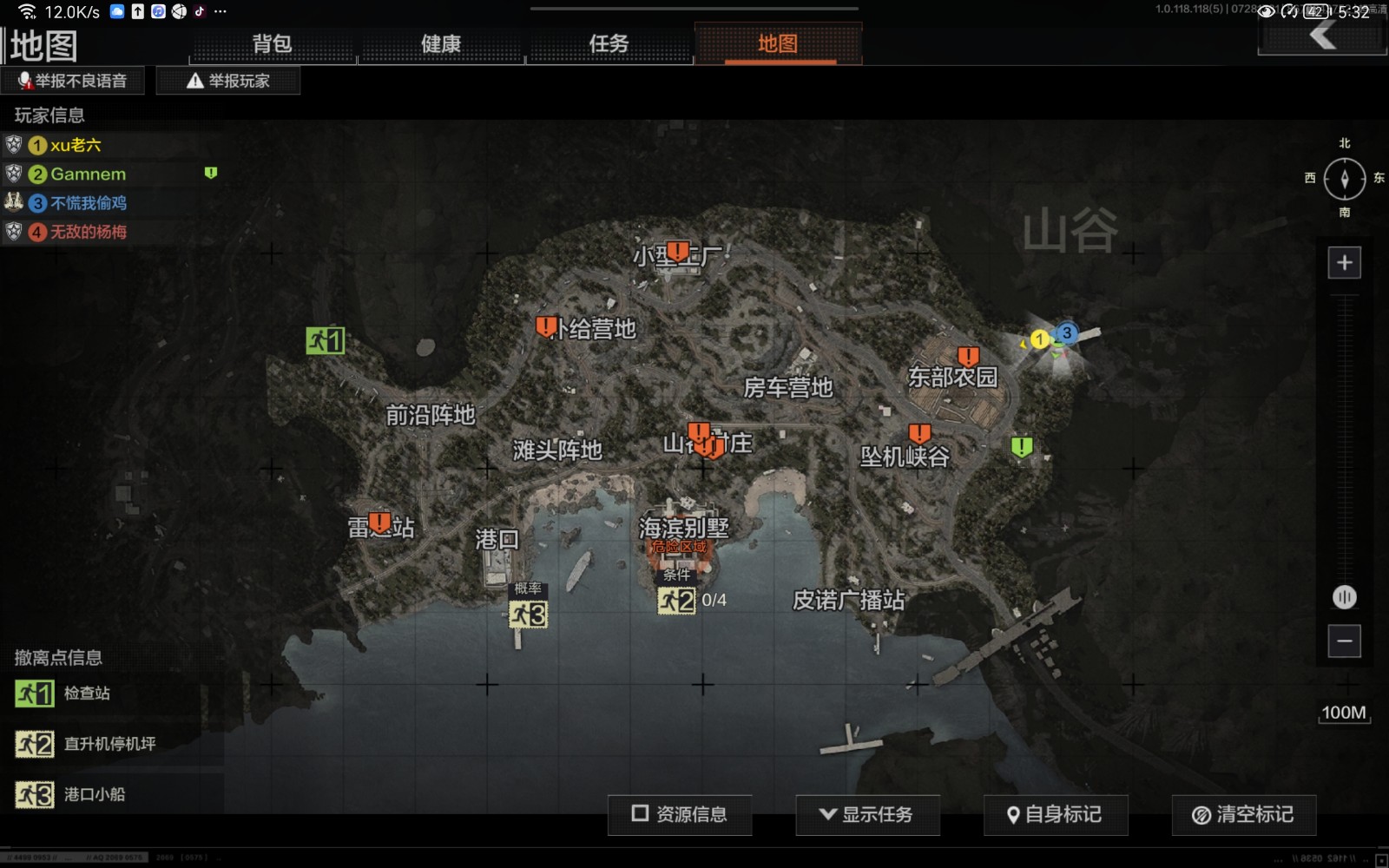 老式钢盔是否对暗区突围具备重要意义 老式钢盔是否对暗区突围具备重要意义