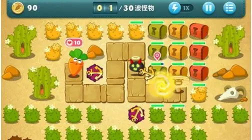如何在保卫萝卜2的第五十九关取胜
