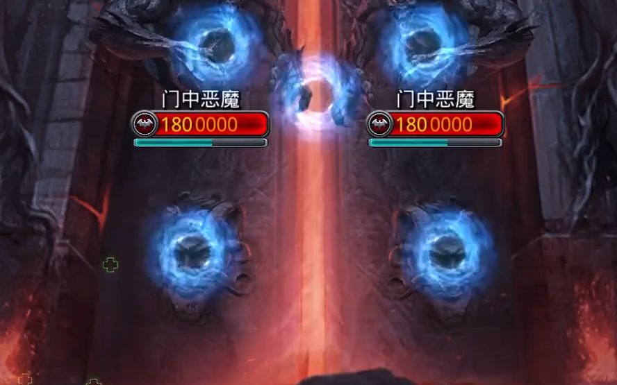 南部海域地下城堡2该用什么样的阵容来击败敌人