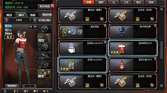 穿越火线核心服考核通过后可以获得什么奖励 穿越火线核心服考核通过后可以获得什么奖励